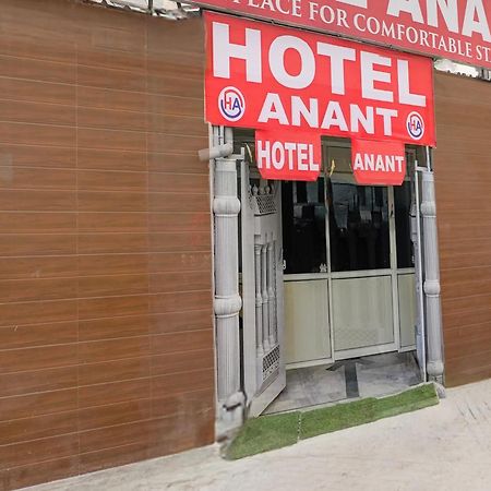 Hotel O Anant Ghaziabad Luaran gambar