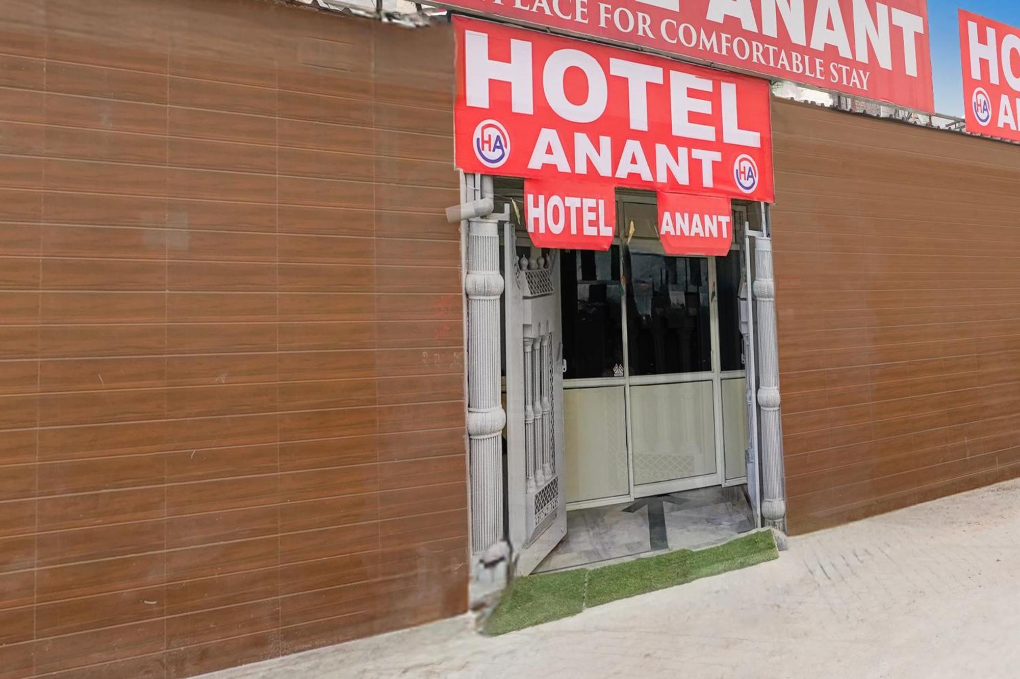 Hotel O Anant Ghaziabad Luaran gambar