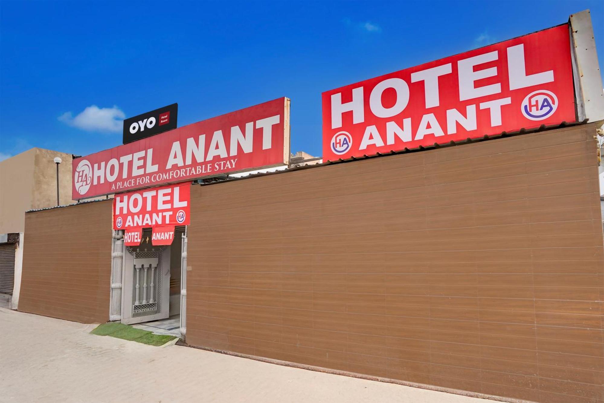 Hotel O Anant Ghaziabad Luaran gambar