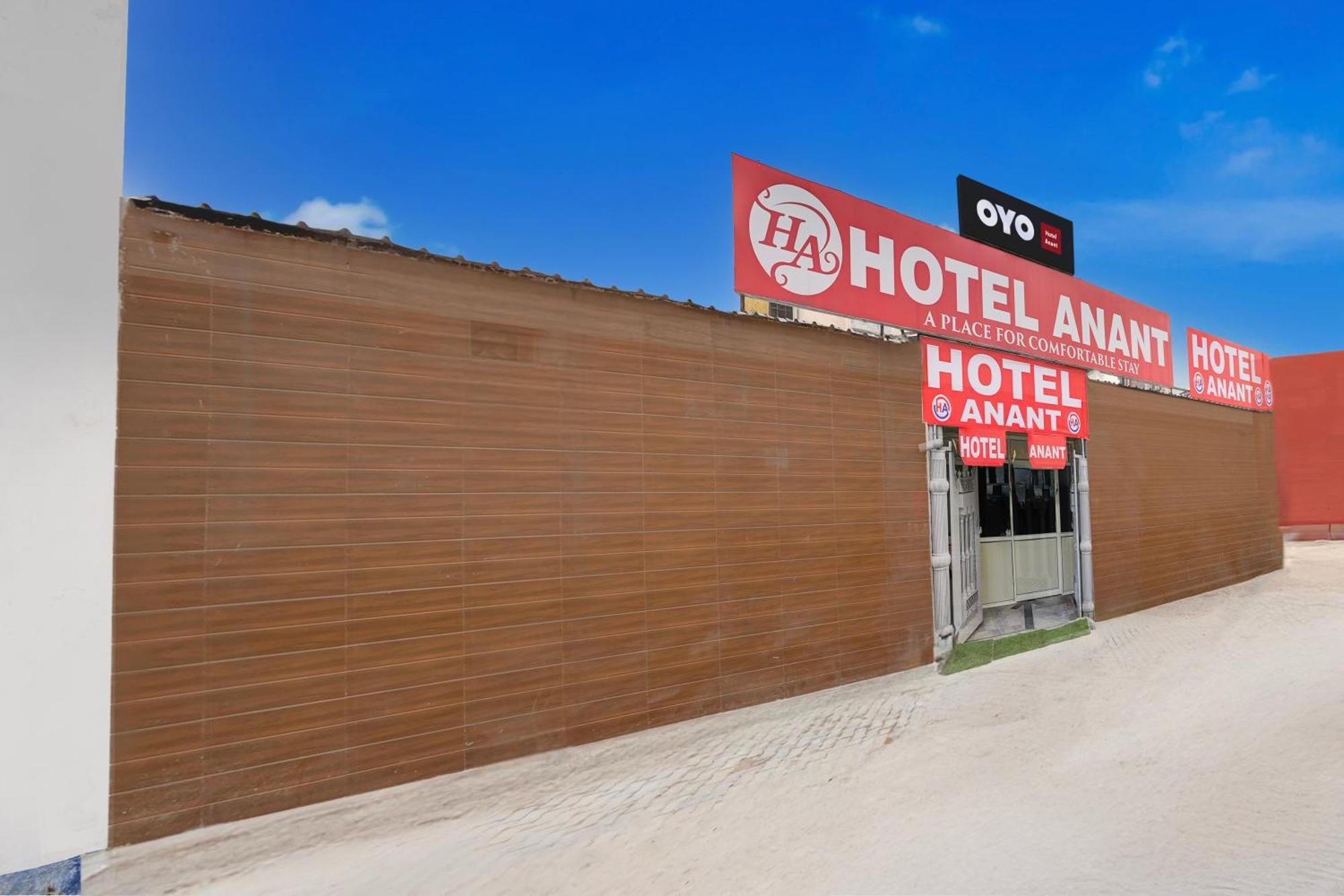 Hotel O Anant Ghaziabad Luaran gambar